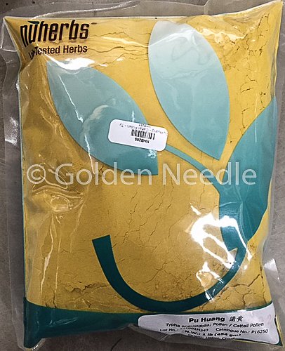 Pu Huang - Lab Tested, 1lb