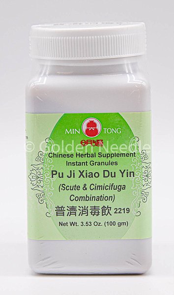Pu Ji Xiao Du Yin Granules, 100g
