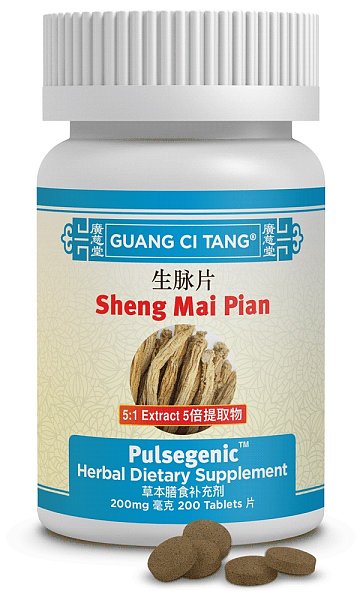 Sheng Mai Pian, Tablets
