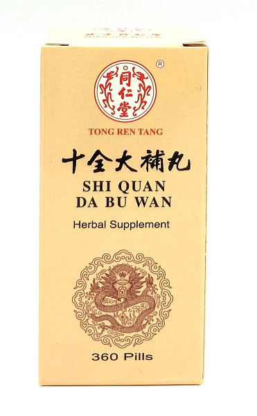Shi Quan Da Bu Wan, 360ct