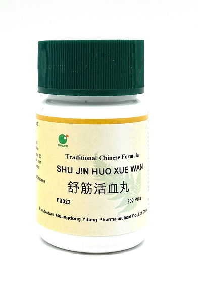 Shu Jin Huo Xue Wan, 200ct