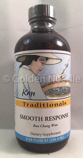 Smooth Response (8 oz)