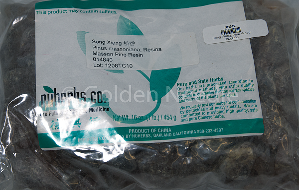 Song Xiang, 1lb