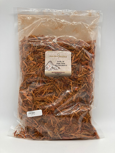 Su Mu, 1lb