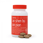 An Shen Bu Xin Pian