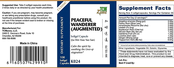 Peaceful Wanderer (Augmented) Softgels - Image 3