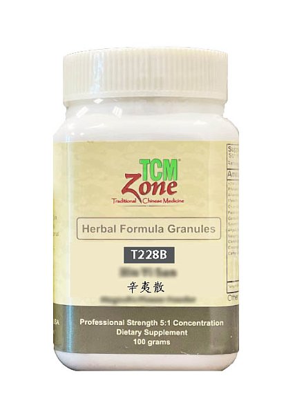 Xing Su San, 100g
