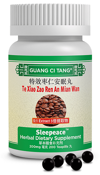 Te Xiao Zhao Ren An Mian Wan, Pills