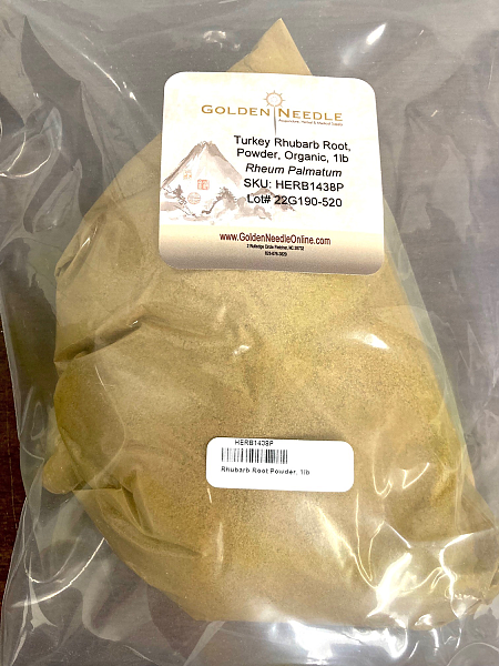 Rhubarb Root (Da Huang) (powdered), 1lb
