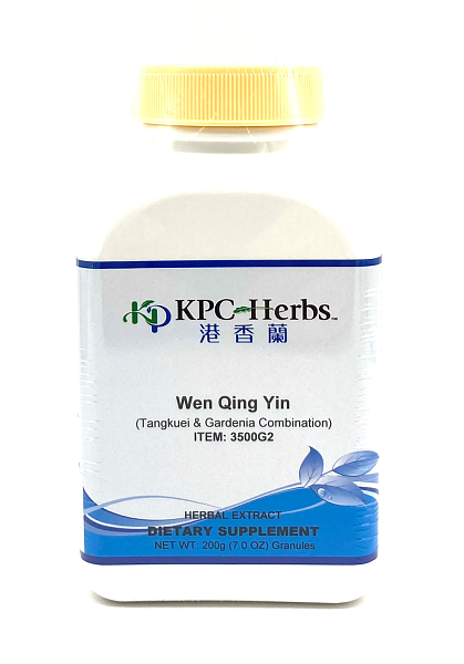 Wen Qing Yin Granules, 200g