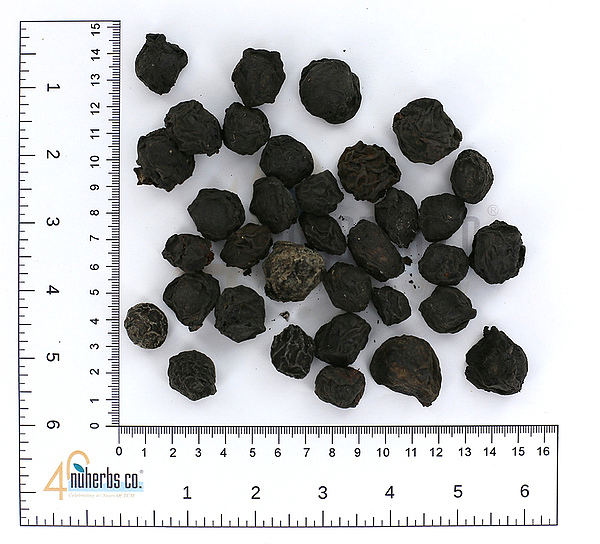 Wu Mei - Lab Tested, 1lb