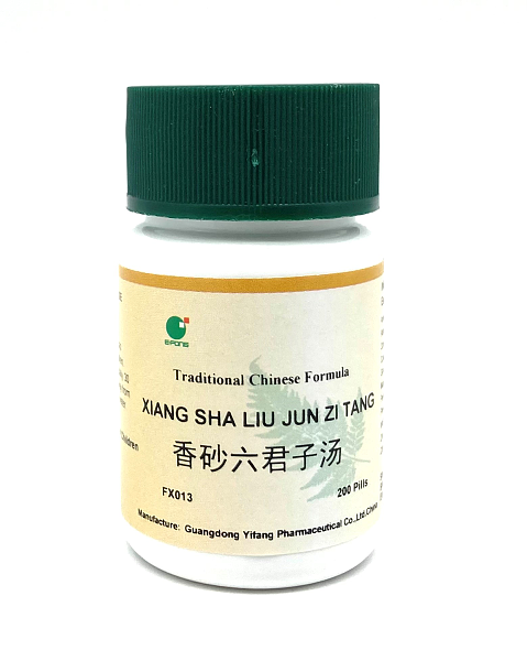 Xiang Sha Liu Jun Zi Wan 200ct