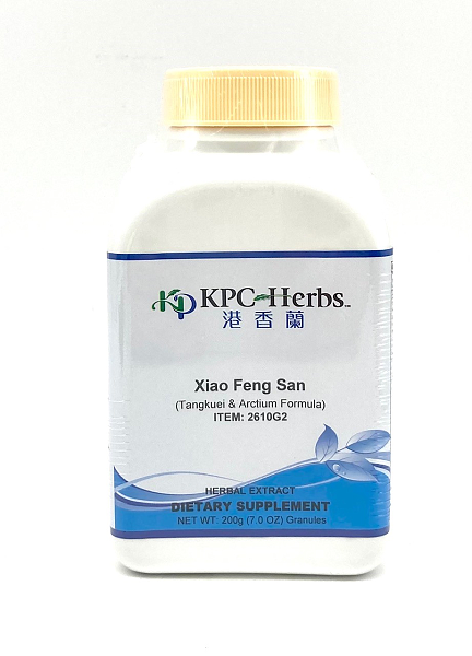 Xiao Feng San, 200g