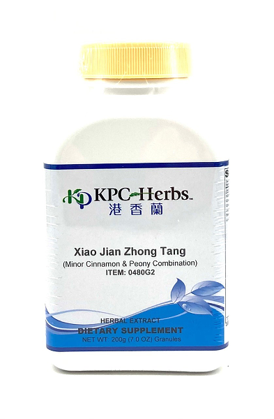 Xiao Jian Zhong Tang Granules, 200g