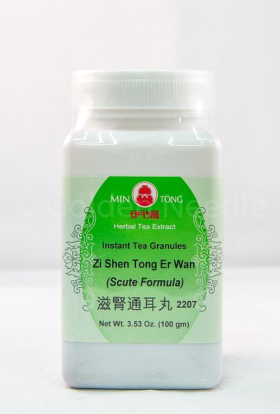 Zi Shen Tong Er Wan Granules, 100g