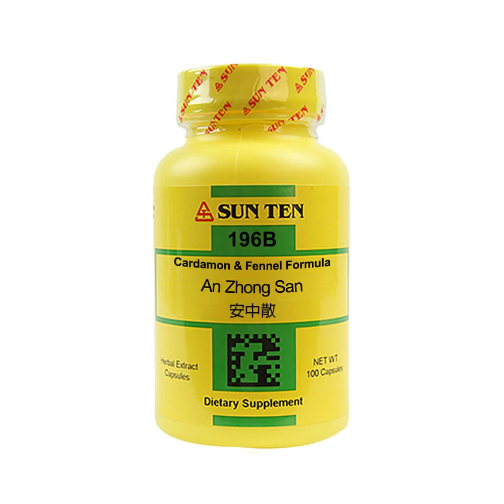 Sun Ten Cardamon & Fennel Formula 196B - 100 Capsules