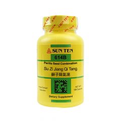 Sun Ten Perilla Seed Combination 614B - 100 Capsules