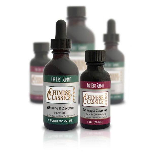 Far East Summit Tian Wang Bu Xin Tang