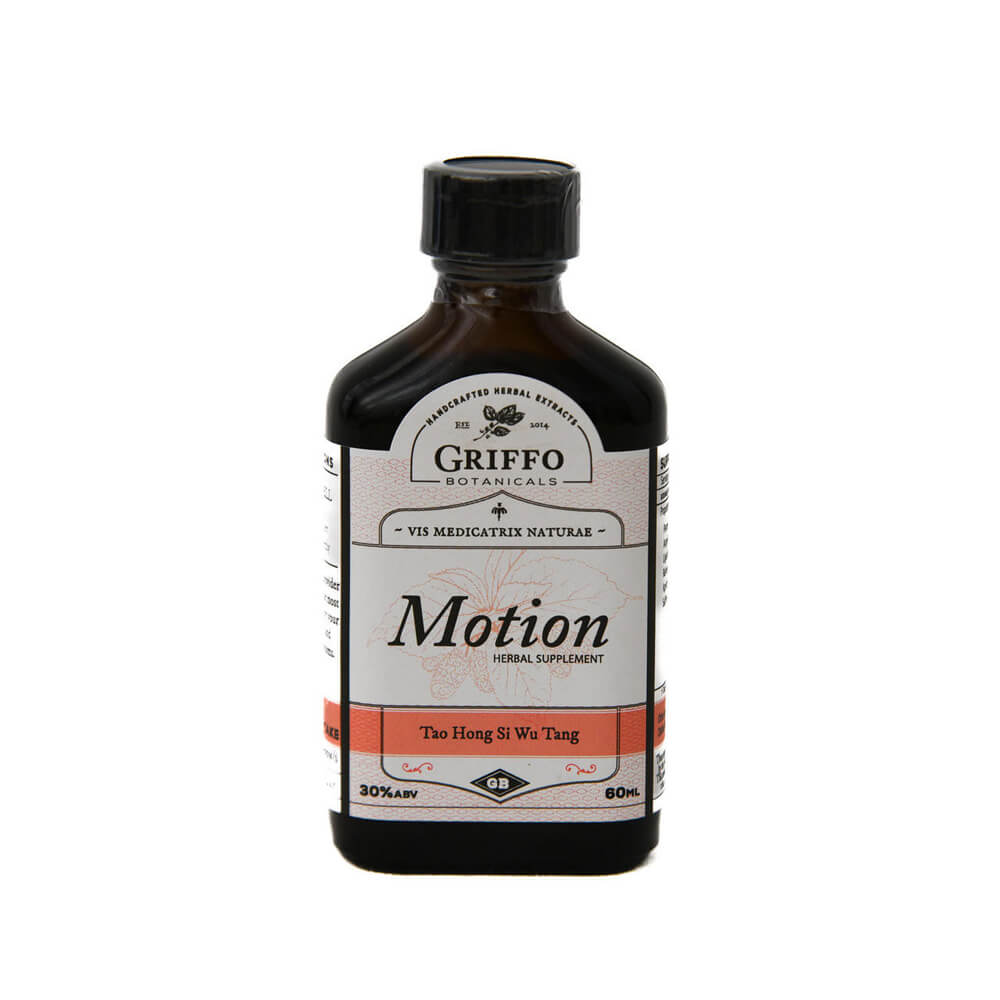 Griffo Botanicals Motion - 60ml