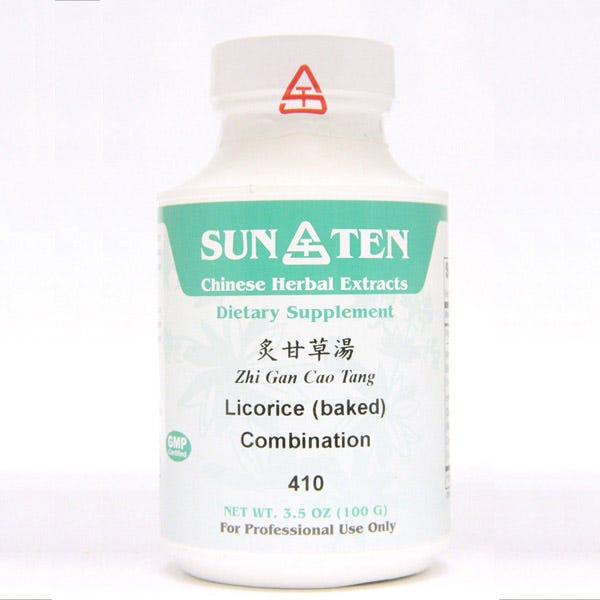 Sun Ten Licorice (baked) Combination 410 Granules - 100g