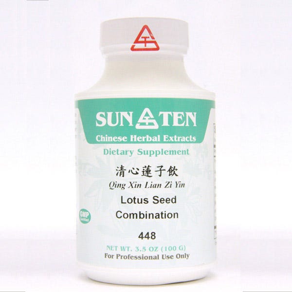 Sun Ten Lotus Seed Combination 448 Granules - 100g