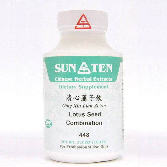 Sun Ten Lotus Seed Combination 448 Granules - 100g