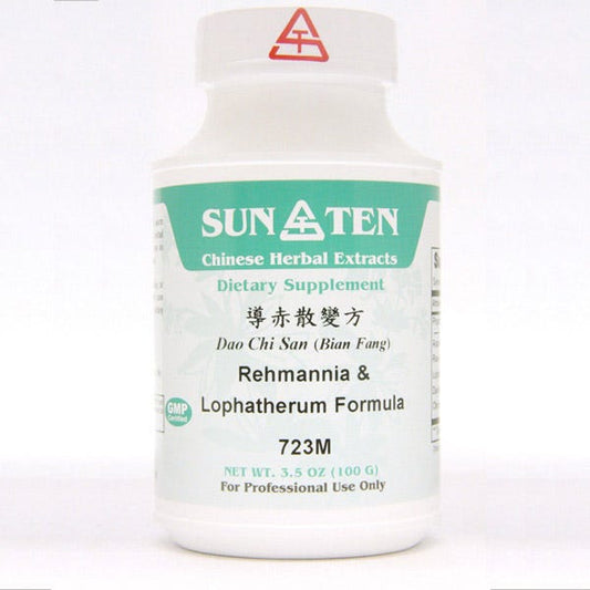 Sun Ten Rehmannia & Lophatherum Formula 723M Granules - 100g
