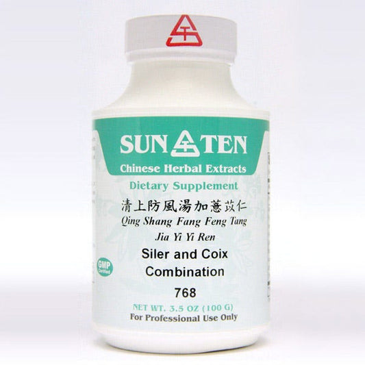 Sun Ten Siler & Coix Combination 768 Granules - 100g