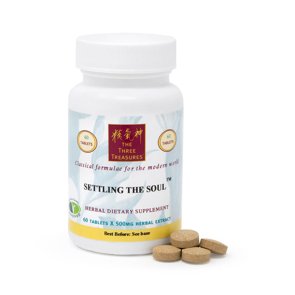 Three Treasures Settling the Soul - 60 Tablets