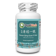 Taiwan Qing Guan Yi Hao (NRICM101 Formula)