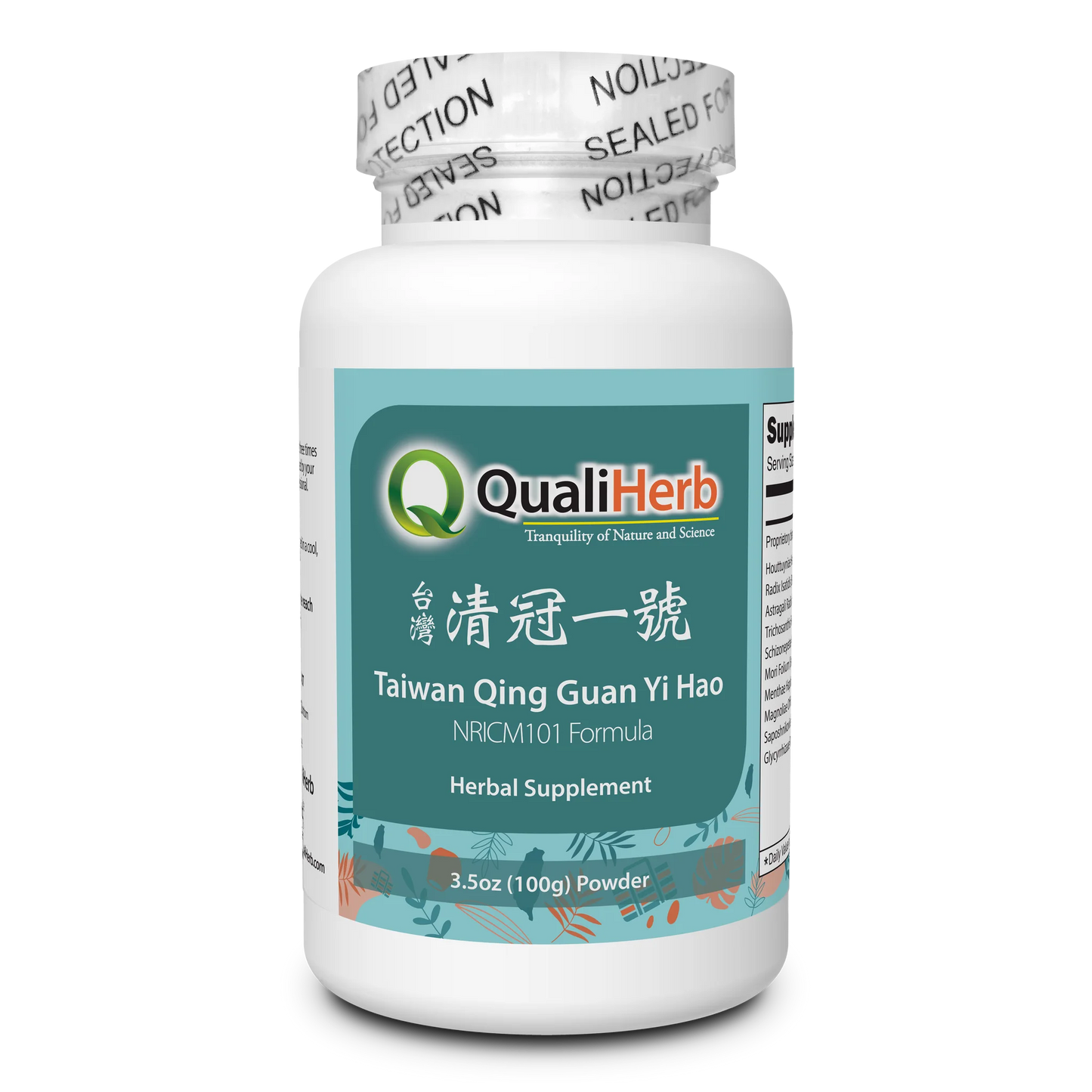 Taiwan Qing Guan Yi Hao (NRICM101 Formula)