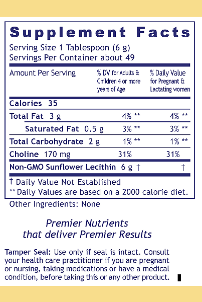 Premier Sunflower Lecithin, 10oz - Image 4