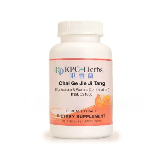 KPC Chai Ge Jie Ji Tang CS1850 - 100 Capsules