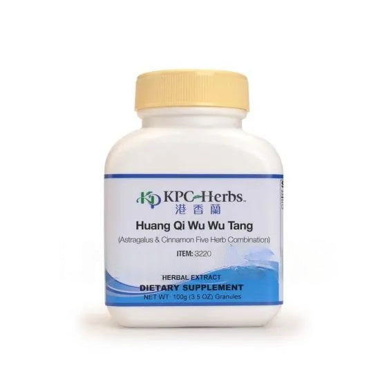 KPC Huang Qi Wu Wu Tang 3220 - Granules 100g