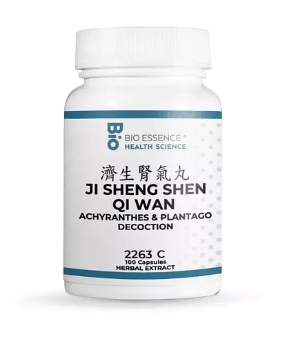 Ji Sheng Shen Qi Wan (Jia Wei Shen Qi Wan), 100 Capsules