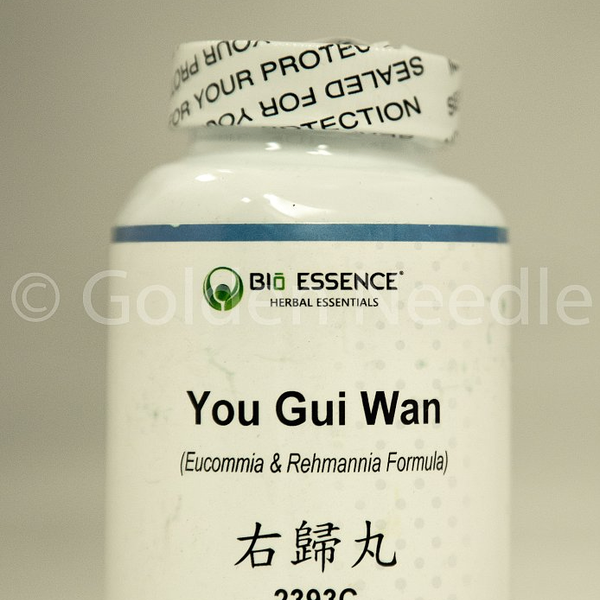 You Gui Wan, 100 Caps