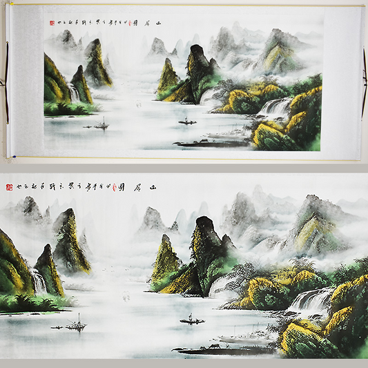 Chinese Landscape Painting - Scroll 355