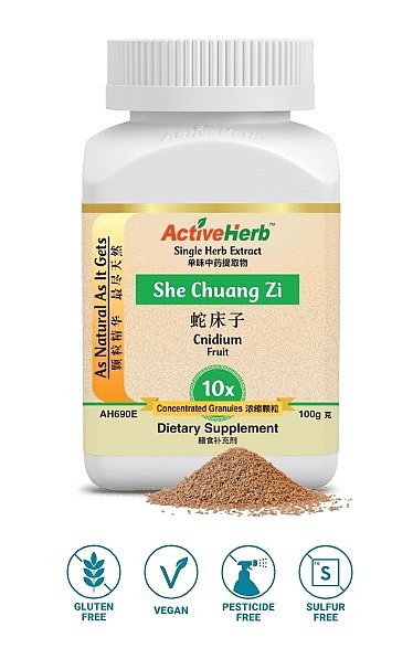 She Chuang Zi Granules (10:1)