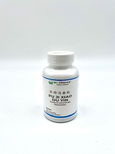Pu Ji Xiao Du Yin Capsules