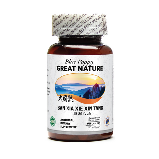 Ban Xia Xie Xin Tang - 90 Tablet