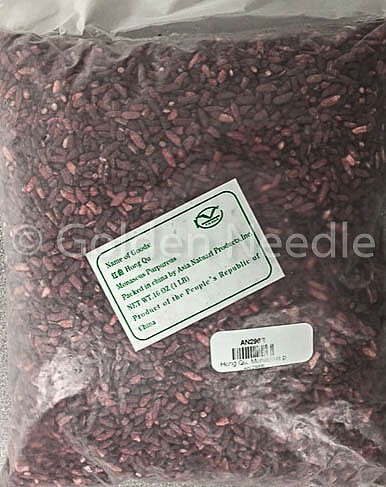 Hong Qu, 1lb