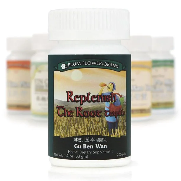 Mayway Plum Flower Replenish The Root Teapills - 200 Count