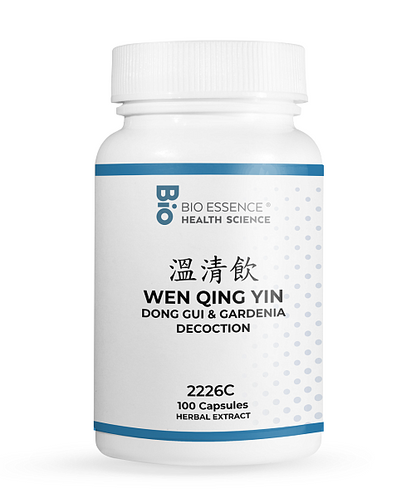 Wen Qing Yin Capsules