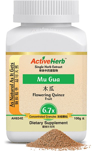 Mu Gua Granules (6.7:1)