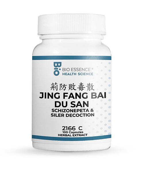 Jing Fang Bai Du San Capsules