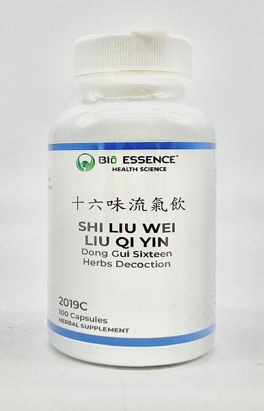 Shi Liu Wei Liu Qi Yin Capsules