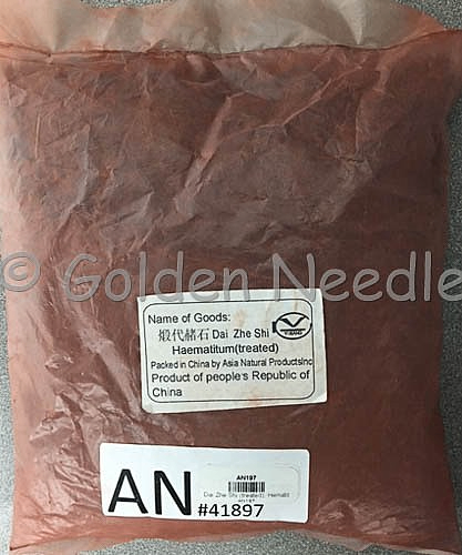 Dai Zhe Shi (treated), 1lb