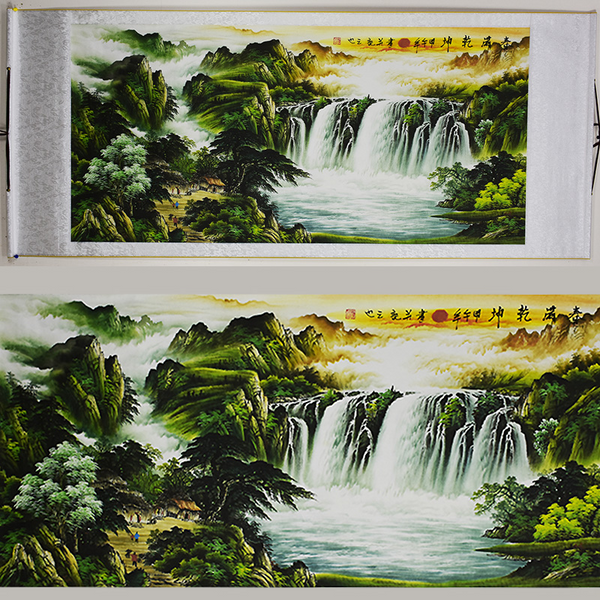 Chinese Landscape Painting - Scroll 363