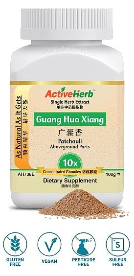 Guang Huo Xiang Granules