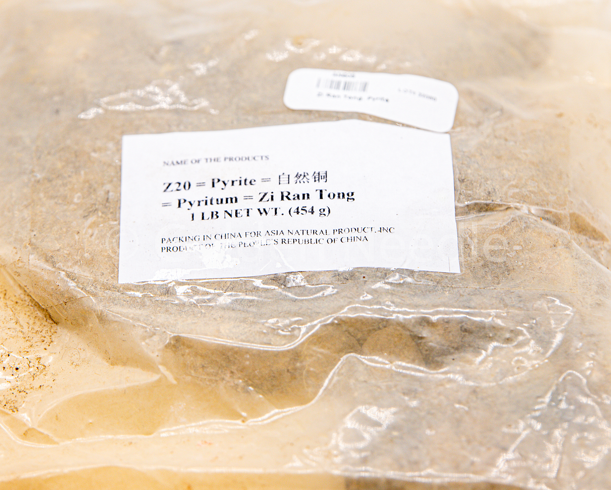 Zi Ran Tong, 1lb